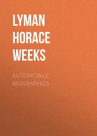 Обложка книги «Automobile Biographies»