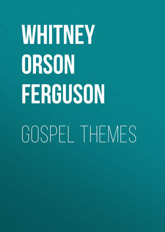 Обложка книги «Gospel Themes»