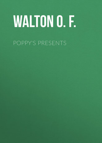 Обложка книги «Poppy's Presents»
