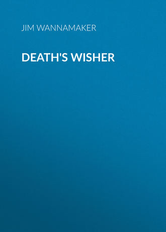 Обложка книги «Death's Wisher»