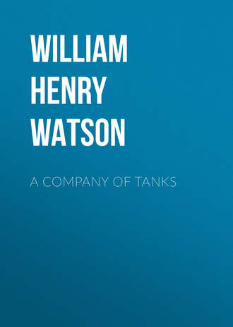 Обложка книги «A Company of Tanks»