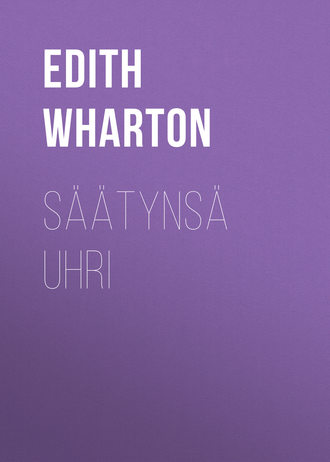 Обложка книги «Säätynsä uhri»