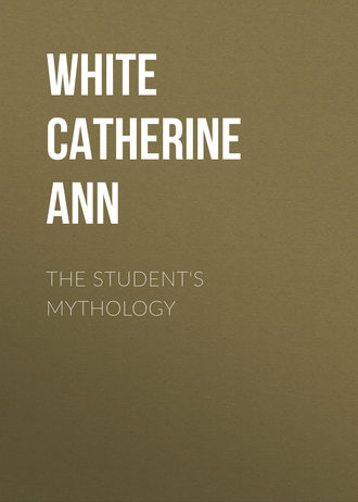 Обложка книги «The Student's Mythology»