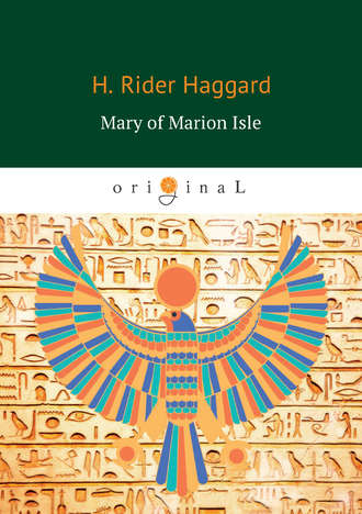 Обложка книги «Mary of Marion Isle»