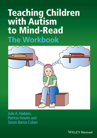 Саймон Барон-Коэн. Teaching Children with Autism to Mind-Read