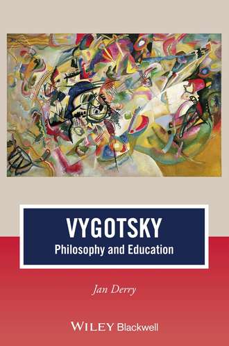 Jan Derry. Vygotsky