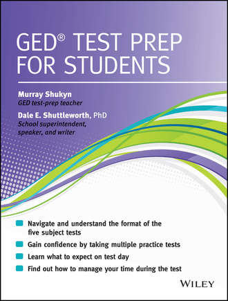 Murray  Shukyn. GED Test For Students