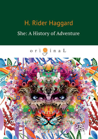 Обложка книги «She: A History of Adventure»