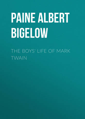 Обложка книги «The Boys' Life of Mark Twain»