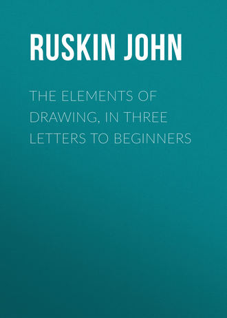 Обложка книги «The Elements of Drawing, in Three Letters to Beginners»