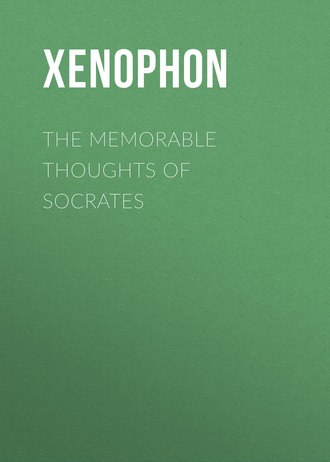 Обложка книги «The Memorable Thoughts of Socrates»