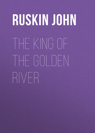 Обложка книги «The King of the Golden River»