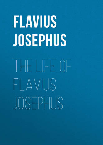 Обложка книги «The Life of Flavius Josephus»