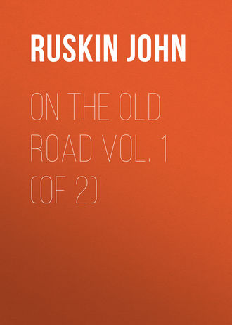 Обложка книги «On the Old Road Vol. 1 (of 2)»