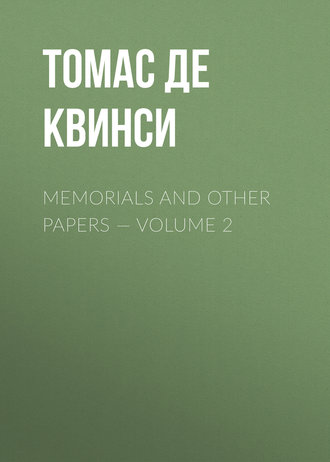Обложка книги «Memorials and Other Papers — Volume 2»