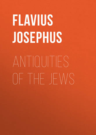 Обложка книги «Antiquities of the Jews»