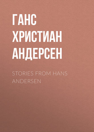 Обложка книги «Stories from Hans Andersen»