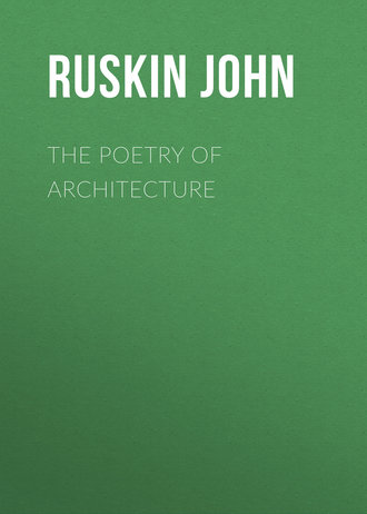 Обложка книги «The Poetry of Architecture»
