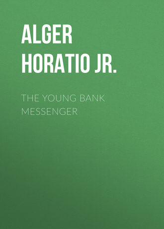 Обложка книги «The Young Bank Messenger»