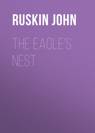 Обложка книги «The Eagle's Nest»