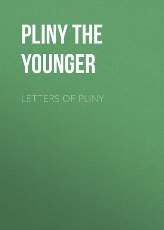 Обложка книги «Letters of Pliny»