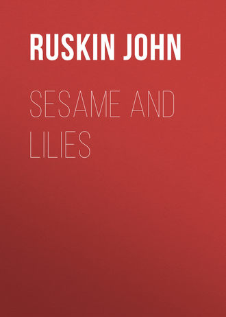 Обложка книги «Sesame and Lilies»
