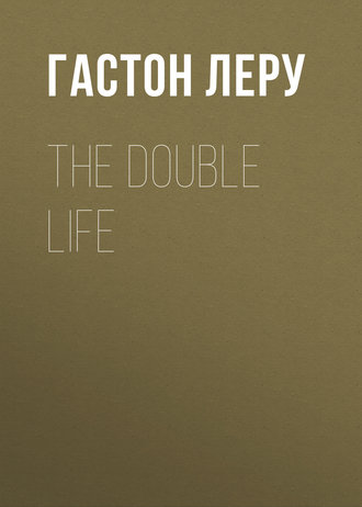 Обложка книги «The Double Life»