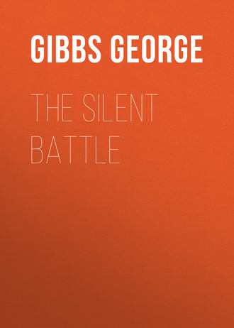 Обложка книги «The Silent Battle»