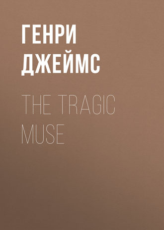 Обложка книги «The Tragic Muse»