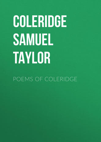 Обложка книги «Poems of Coleridge»
