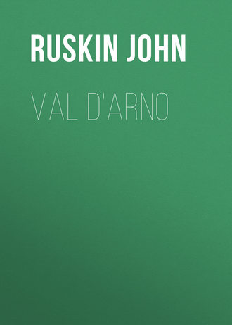 Обложка книги «Val d'Arno»