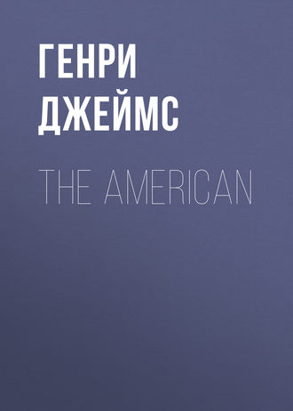 Обложка книги «The American»