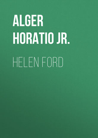 Обложка книги «Helen Ford»