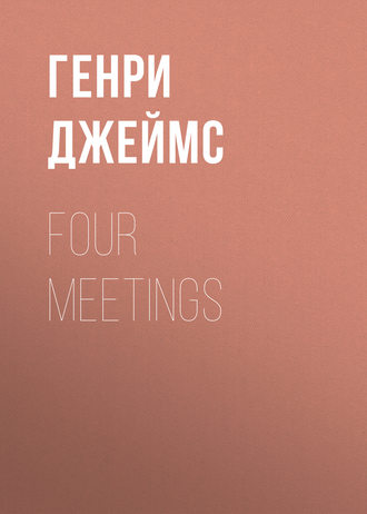 Обложка книги «Four Meetings»
