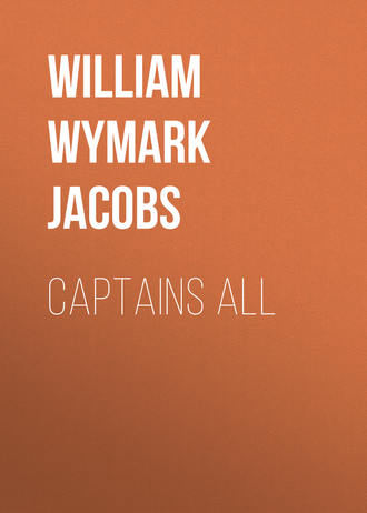 Обложка книги «Captains All»