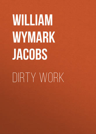 Обложка книги «Dirty Work»