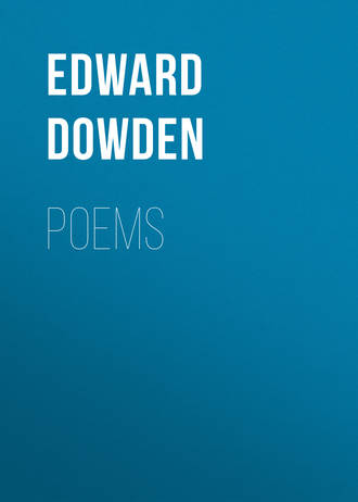 Обложка книги «Poems»