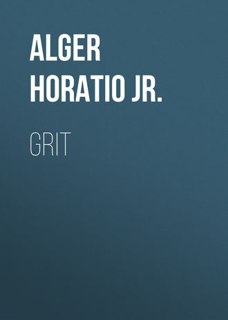 Обложка книги «Grit»