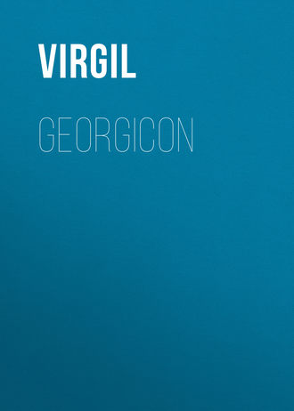 Обложка книги «Georgicon»