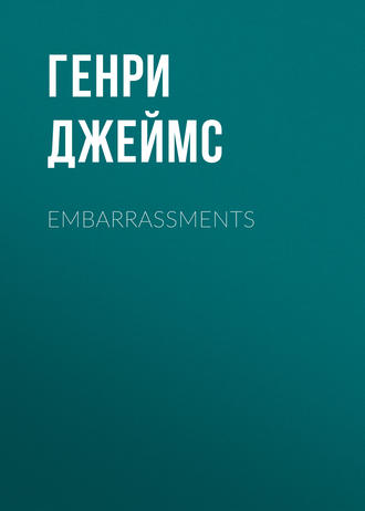 Обложка книги «Embarrassments»