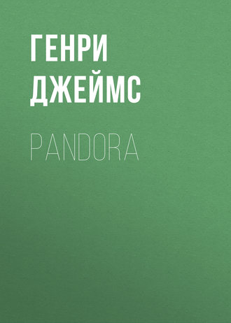 Обложка книги «Pandora»