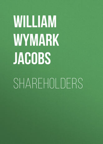 Обложка книги «Shareholders»