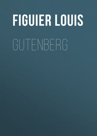 Обложка книги «Gutenberg»