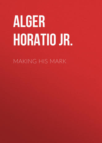 Обложка книги «Making His Mark»