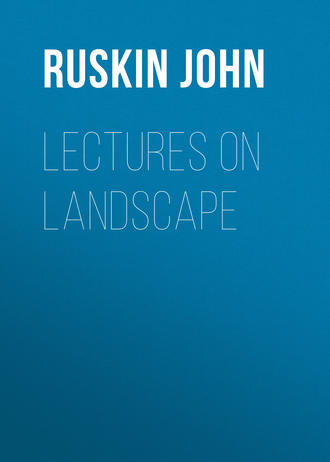 Обложка книги «Lectures on Landscape»