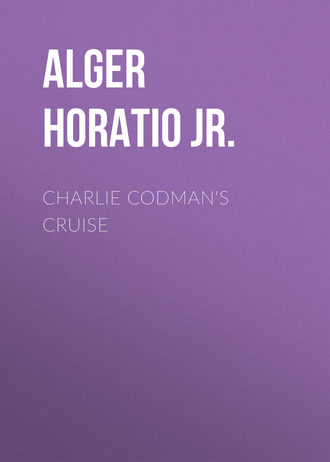 Обложка книги «Charlie Codman's Cruise»