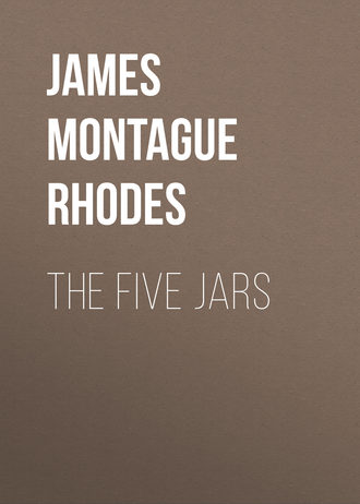 Обложка книги «The Five Jars»