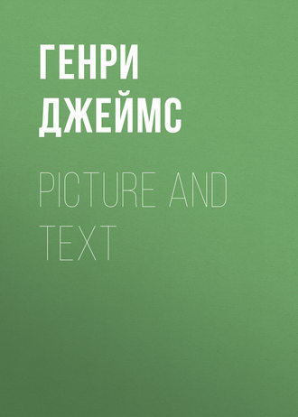Обложка книги «Picture and Text»