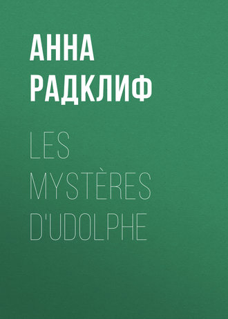 Обложка книги «Les mystères d'Udolphe»