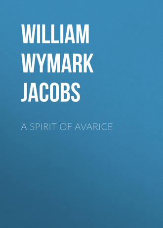 Обложка книги «A Spirit of Avarice»